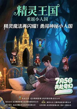 美女扒开粉嫩的尿口